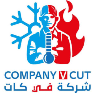 في كات 